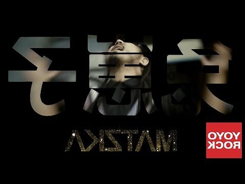 兔崽子讀音