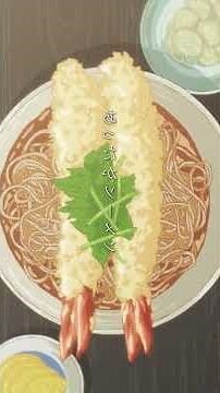 金木水火土天珠