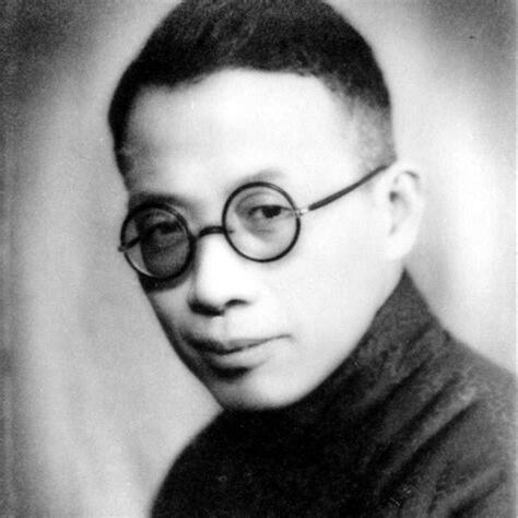 地理學家