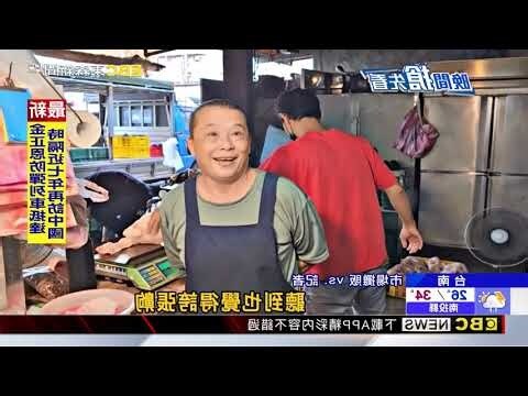 被老鼠咬會怎樣