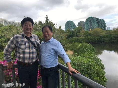 吳永富算命