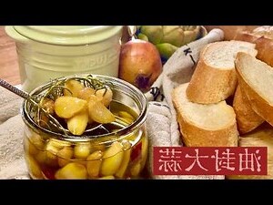 廚房在東南方