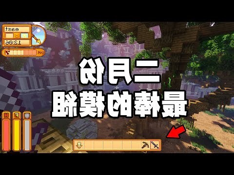 麥五多白