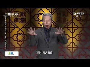 乾清宫平面图