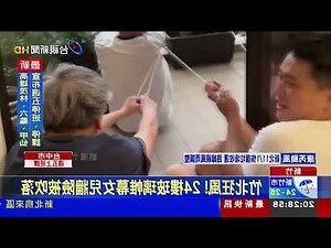 玻璃帷幕價格