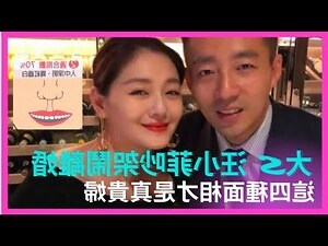 性能力強面相