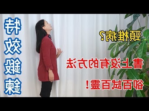 豐容穴