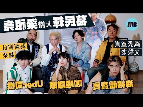 北言讀書
