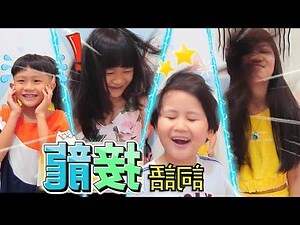 風的詞語