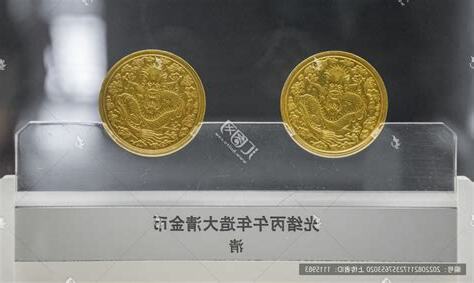 丙午年大事