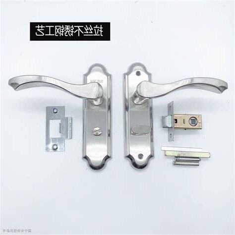 廁所門把