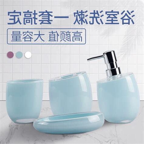 浴室用品有哪些