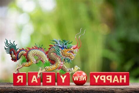 屬龍命格