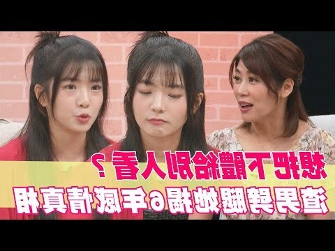 想要給別人看的露乃