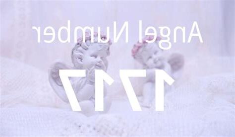 7數字意義