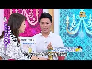 化樑煞