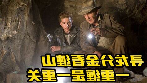 寻龙分金看缠山一重山是一重关关门如有八重险