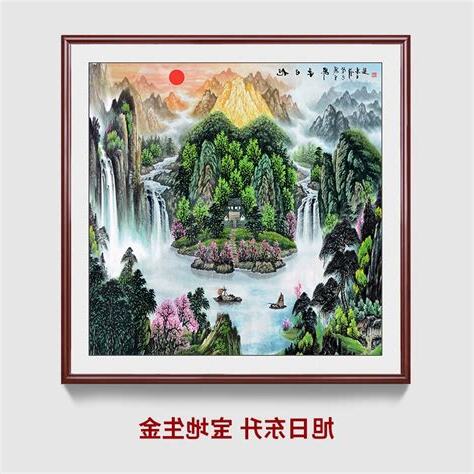 寶地生金