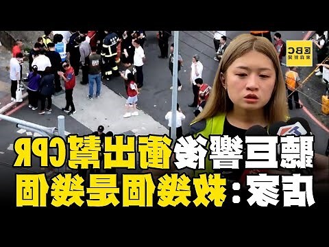 台灣有幾個師