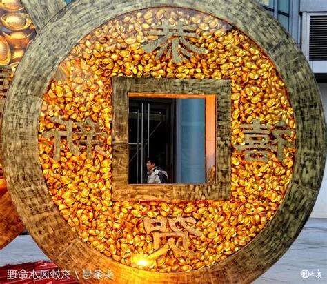如何讓自己財運變好