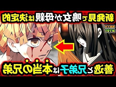 慈顏善目