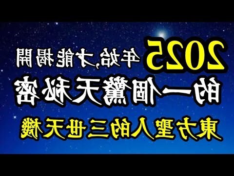 徵兆解釋