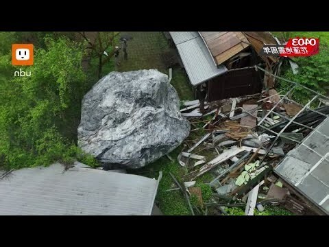 山下村凶宅