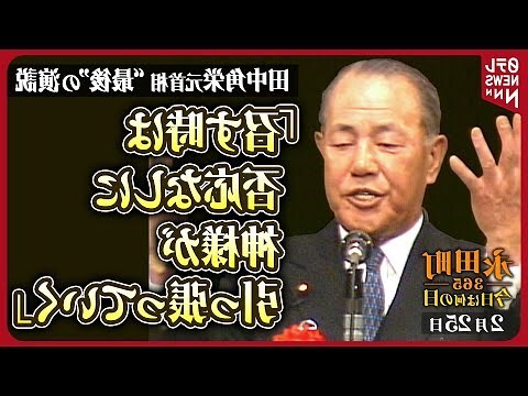 1985年農曆