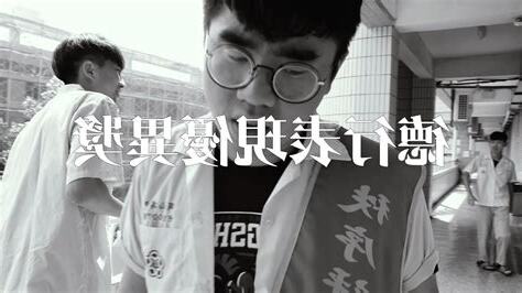德行表現