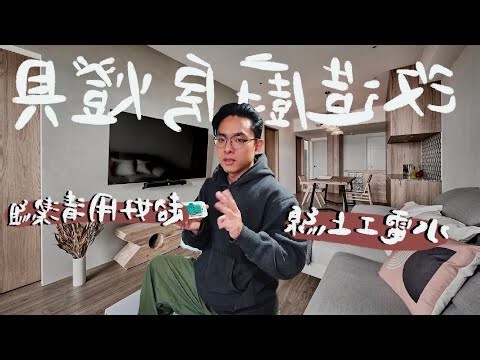 廚房燈具風水