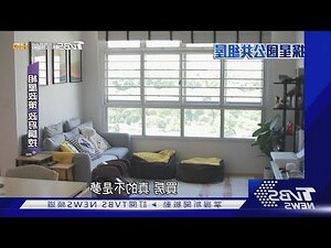 住者有其屋意思