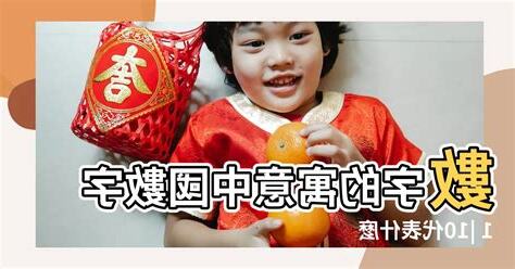 數字1代表什麼