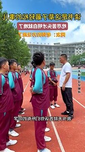 孩子為你自己讀書pdf