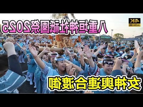 癸亥日女