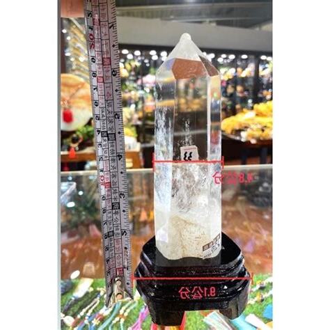 化樑煞