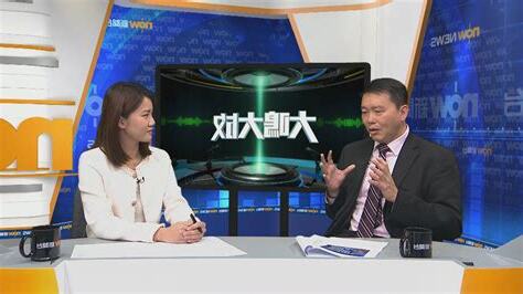中國文化研究院院長