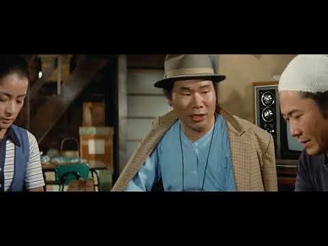 男名
