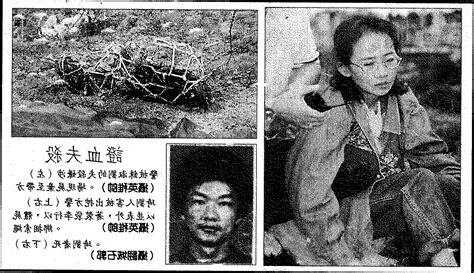 劉琦死因