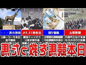 2023馬年運程1978女