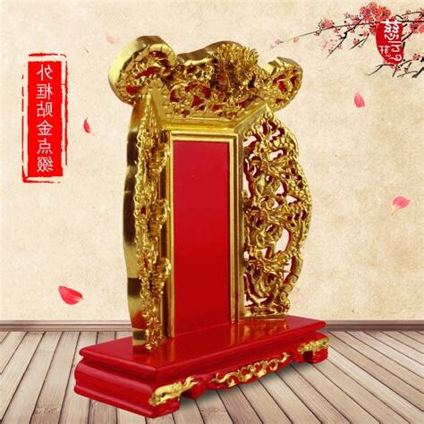神明牌位
