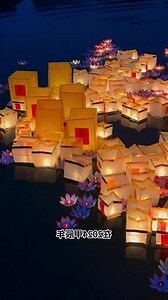 1974年虎
