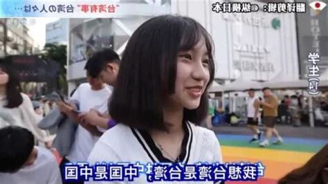 14歲屬什麼