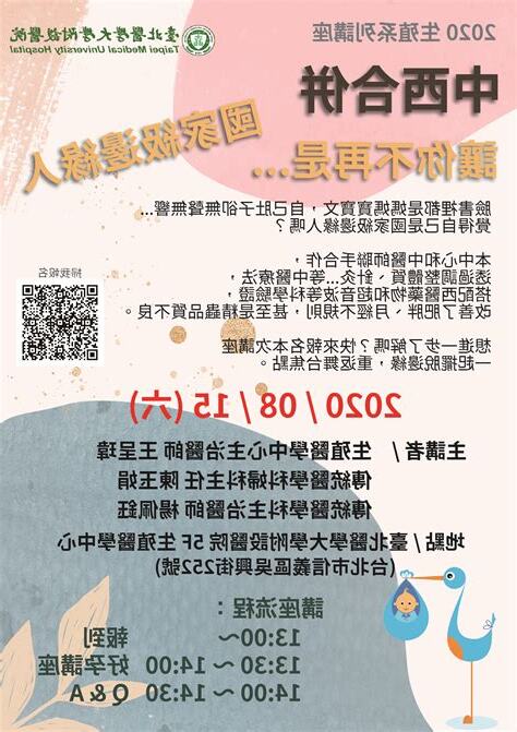 文化是好生意