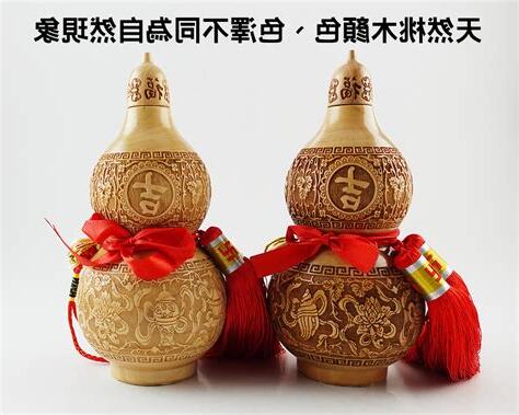 桃木葫蘆功效