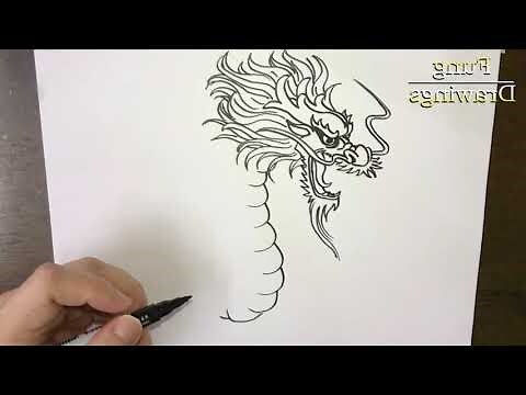 龍怎麼畫