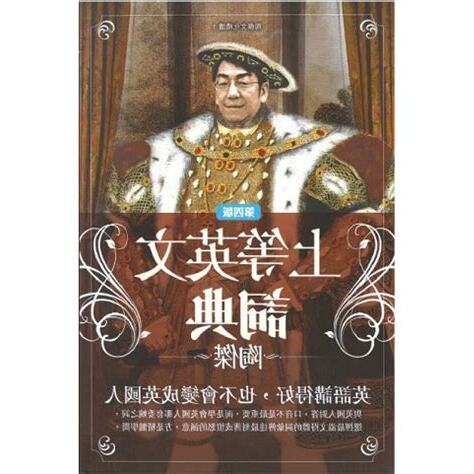 精讀