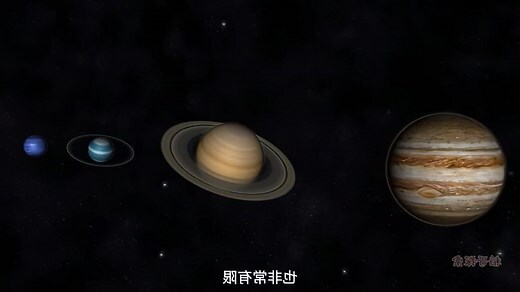 2月23是什么星座
