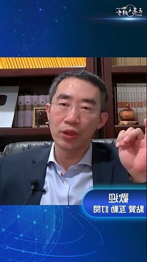 手指四道纹