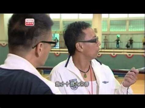 偽造文書香港案例