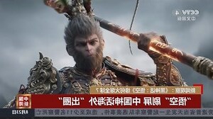 火有关的行业